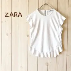 ＊ZARA ザラ*＊ノースリーブ カットソー後ろハーフジ ップフリル袖 オフ白