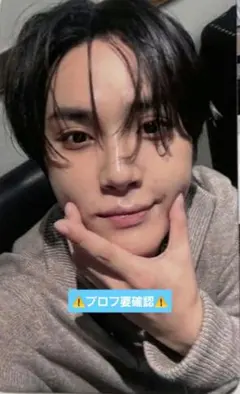 THE BOYZ unexpected　ハンニョン　 jump up トレカ