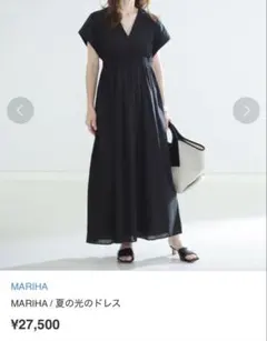 定価9.7万 エポカ ブレードドレス ワンピース 38 ミラノリブ サマー