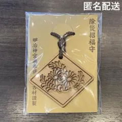 Item thumbnail for item f3151ec5-e718-4fc7-a5fd-90b32cdf74cd