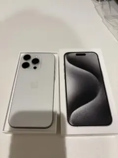 iphone15pro 256gb ホワイトチタニウム