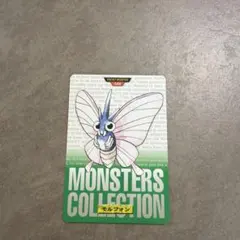 希少 ポケモンカードダス 1997バンダイ FILENo.049モルフォン - メルカリ