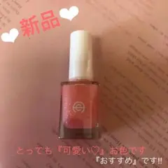 ✨AC ネイルエナメルM 72✨新品❣️のサムネイル