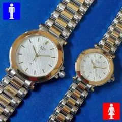 【新品・未使用】 SEIKO セイコー ローレル クォーツ ペアセット
