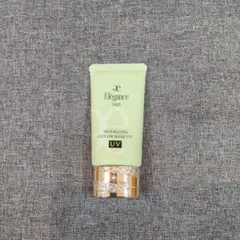 Elegance モデリングカラー ベース UV GR440 30g