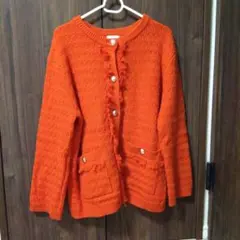 GU　カーディガン