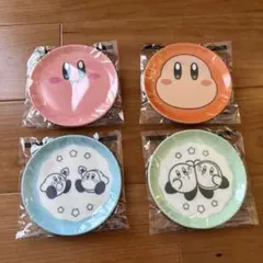 Item thumbnail for item ed642264-a6a7-411e-8096-802799b56b26