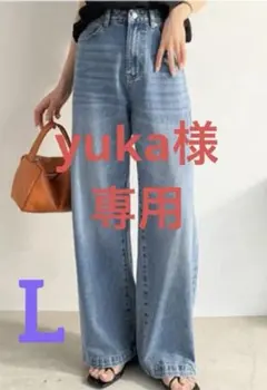 yuka様専用　クラシカルエルフ デニムパンツ ブルーのサムネイル