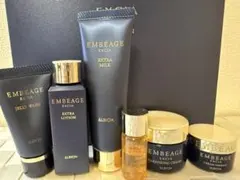 ALBION EMBEAGE EXCIA トライアルセット