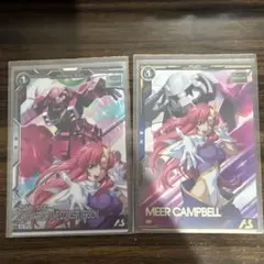 Item thumbnail for item fcfdc2cb-702a-4aae-ab33-349ccd38d999