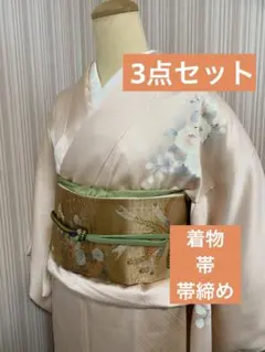 2025年最新】訪問着 フルセットの人気アイテム - メルカリ