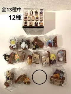 ワンピース　チョコサプ　12種