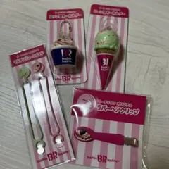 Item thumbnail for item da1a0dee-10e4-4adf-bd42-a4f4d14a1952