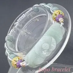 トロロ様 リクエスト 3点 まとめ商品