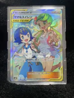 2025年最新】マオ&スイレン srの人気アイテム - メルカリ