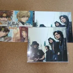 2026年最新】最遊記 cdの人気アイテム - メルカリ