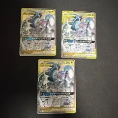 2026年最新】オルタージェネシスの人気アイテム - メルカリ