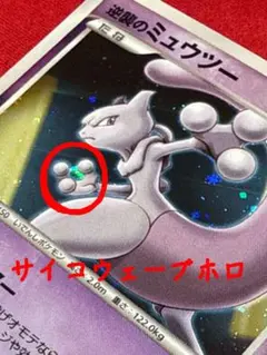 2026年最新】ポケモンカードDP 10th anniversaryの人気アイテム - メルカリ