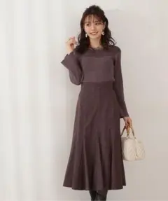 美品✨️PROPORTION ミックスハウンドトゥースマーメイドスカート