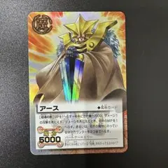 まっつー様 リクエスト 8点 まとめ商品