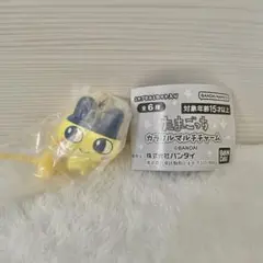 たまごっち カラフルマルチチャーム まめっち