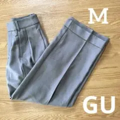 美品 GU レディース インタックワイドパンツ 丈標準 M グレー 342760