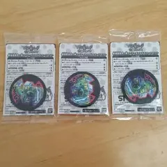 (未開封)妖怪ウォッチ　劇場版前売り券スペシャルメダル&ガード