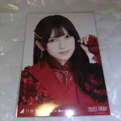 乃木坂46 生写真 池田瑛紗 スペシャル衣装44 スペ44 コンプ - メルカリ