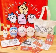 ちいかわ　ハッピーバッグ2025 巳年