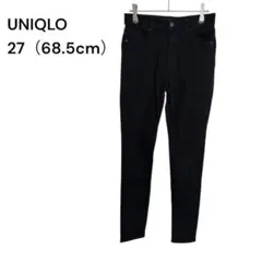 UNIQLO ウルトラストレッチスキニーハイライズジーンズ ブラック　２７