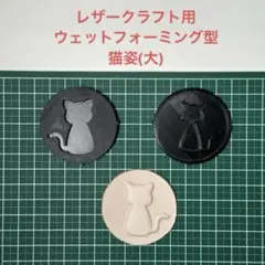 Item thumbnail for item 7a24708e-0c08-413b-b505-6ab88b8ae868