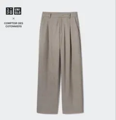 UNIQLO ブラッシュドジャージータックワイドパンツ　ベージュ　M 完売品