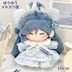 kinako2501様 リクエスト 2点 まとめ商品