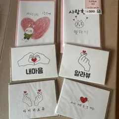 Item thumbnail for item a8ca6f6c-2683-4796-ad61-7fcee2ec0eb9