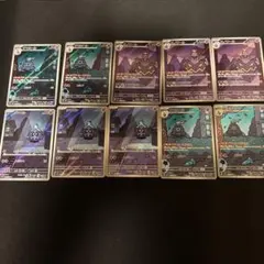 Ryu様 リクエスト 3点 まとめ商品