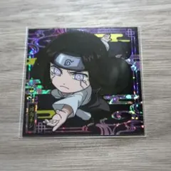 並上品　日向ネジ　NARUTOナルト　ウエハースシール