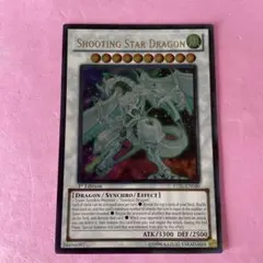 2025年最新】遊戯王 英語 レリーフの人気アイテム - メルカリ