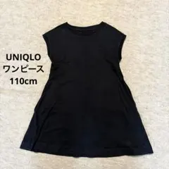 【美品】UNIQLO フレンチスリーブ ノースリーブ ワンピース