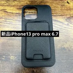 新品iPhone13 pro max 多機能 ケース スタンド MagSafe