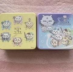 超まじかるちいかわ つめつめクッキー空き缶 2個セット