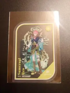 Item thumbnail for item 335592c2-561b-4eca-8b46-79fe562edc1b