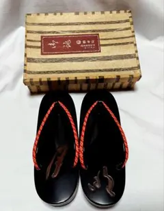 Item thumbnail for item 66868dc7-302e-461d-a545-156c165a61df