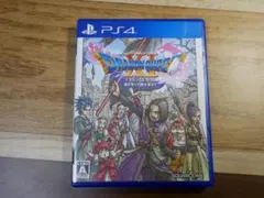 ドラゴンクエストXI 過ぎ去りし時を求めて PS4