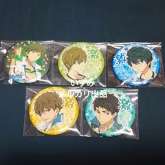 2025年最新】桐嶋夏也 激推しの人気アイテム - メルカリ