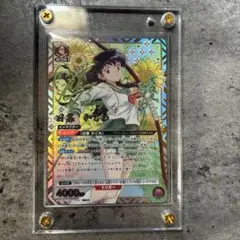 ユニオンアリーナ 犬夜叉 日暮かごめ SR パラレル 星2 サイン - メルカリ
