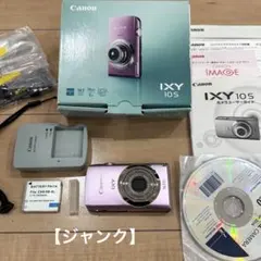 Canon カメラ IXY 10S PC1467 ピンク コンデジ 【ジャンク】 - メルカリ
