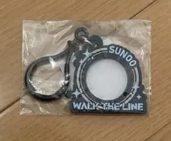 ソヌ　ボトルホルダー