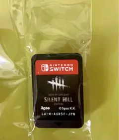 Dead by Daylight: Silent Hill Edition