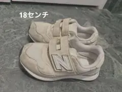 ニューバランス