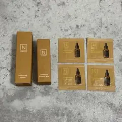 Nオーガニック　トライアルセット